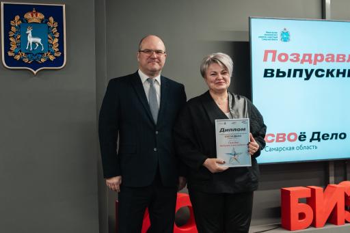 Ветеранов СВО обучат основам бизнеса на втором пот