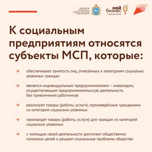 Инструкция 4