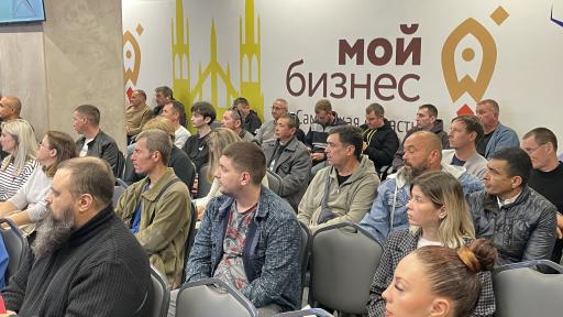 В программе «СВОё Дело» примут участие 350 ветеран