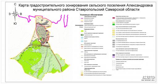 Карта градостроительного зонирования (М 1: 25000)