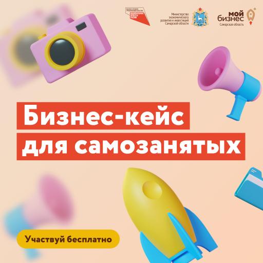 Афиша 2