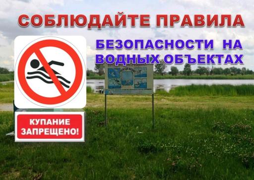 Памятка