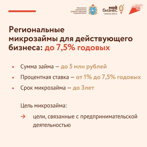 Инфоо111 28