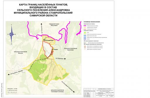 Карта границ населенных пунктов