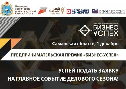 Афиша мероприятия