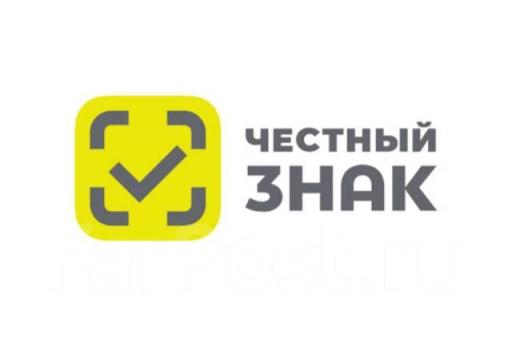 Разрешительный режим. Ответы на вопросы