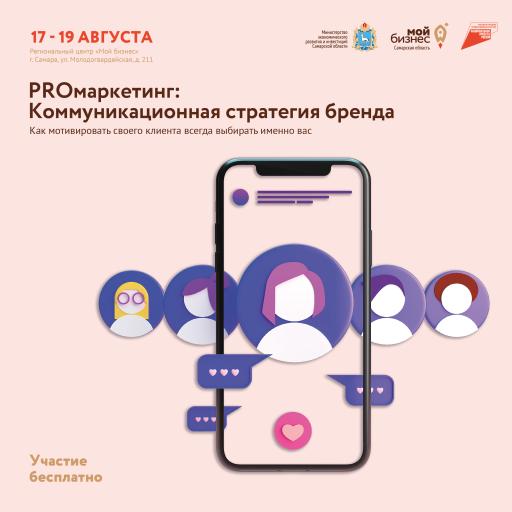 Афиша 1