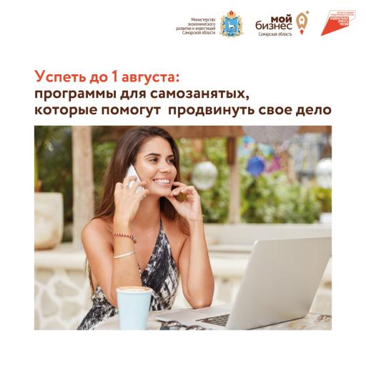 5246712343939898740
