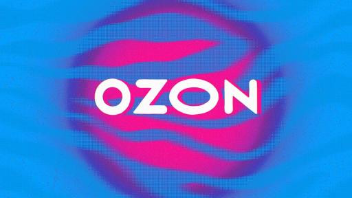 Выход и продвижение на маркетплейсе Ozon.