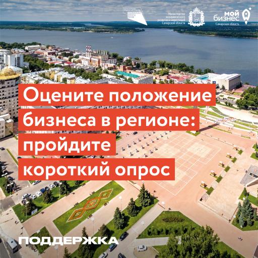 Афиша