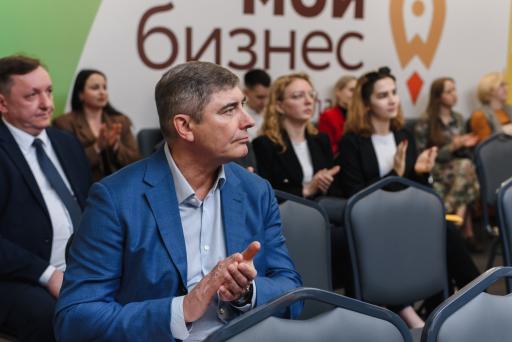 Центр поддержки экспорта_услуги.