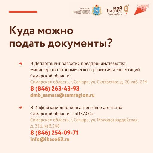Инструкция 1