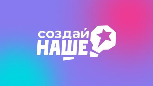 Самарская область вошла в число регионов-лидеров п