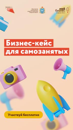 Афиша 1