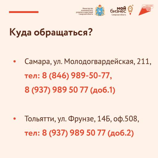 Инфоо111 32