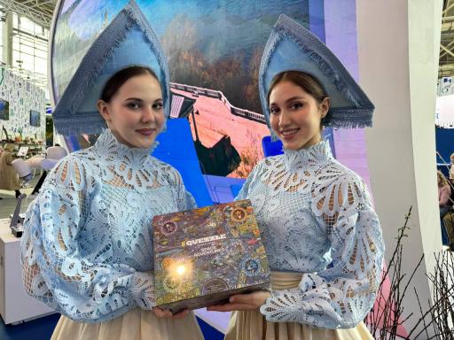 Недели предпринимательства