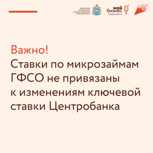 Инфоо 2024ййй 31