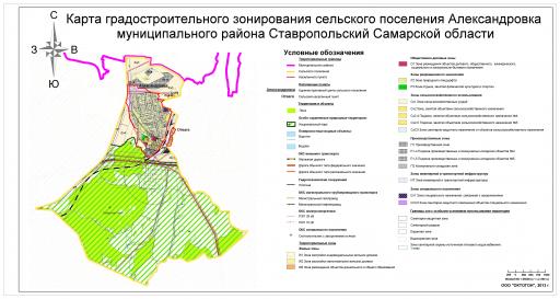 Карта градостроительного зонирования (М 1: 25000)