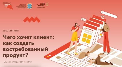 Картинка афиша