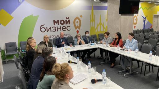В центре «Мой бизнес» обсудили влияние нормативных