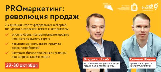 Афища