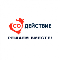 "СОдействие"